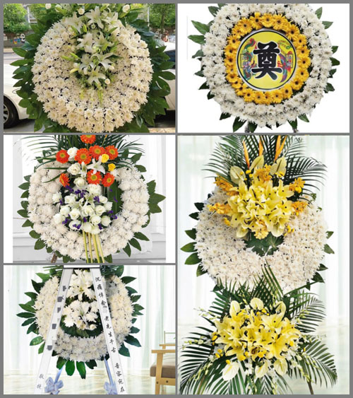 上海崇明区港沿镇齐成村花圈速递